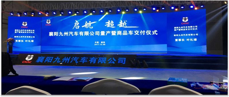 &#49;&#88;&#66;&#69;&#84;&#38598;&#22242;&#23448;&#32593;&#40;&#20013;&#22269;&#41;&#23448;&#26041;&#32593;&#31449;